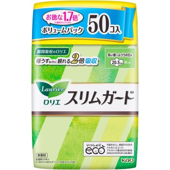 로리에 슬림 가드 볼륨 팩 많은 낮~보통 날용 날개 달린 50개 카오