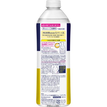 비오레 더 페이스 거품 세안료 스무스 클리어 리필 340ml 카오