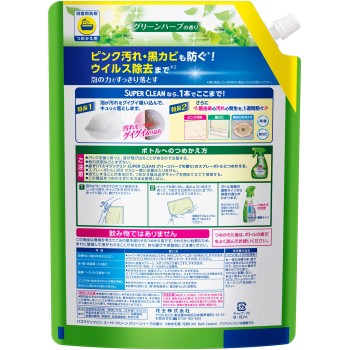 배스 매직클린 SUPER 거품 세정 허브 대형 스파우트 1200ml 카오