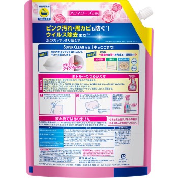 배스 매직린 SUPER 폼 세정 로즈 대용량 스파우트 1200ml 카오