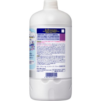 비오레U 거품 핸드소프 리필용 770mL 카오