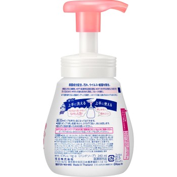 비오레u 거품 핸드소프 과일향 펌프 240ml 카오