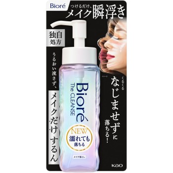 비오레 더 클렌즈오일메이크업 클렌저 본체 190ml 카오