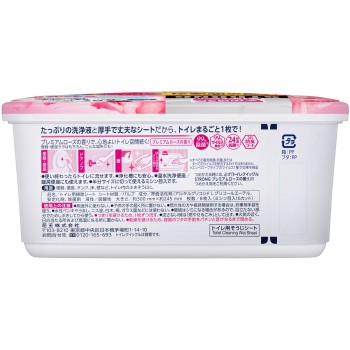 화장실 크이클 스트롱 로즈 본체 8매 카오