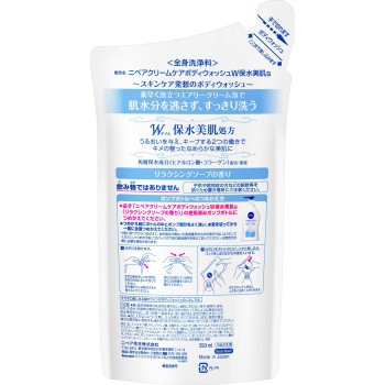 니베아 크림 케어 바디 워시 W보수 미피부 릴랙싱 소프 향 리필 350ML 카오