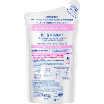 니베아 크림 케어 바디 워시 W보수 미피부 플로럴 부케 향 리필 350ML 카오