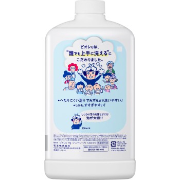 비오레U 거품 핸드소프 리필용 1200mL 카오