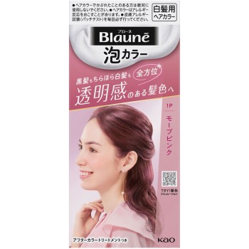 브로네 거품 컬러 1P 모브 핑크 108mL 카오