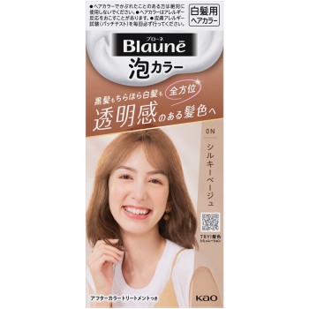 브로네 거품 컬러 0N 실키 베이지 108mL 카오