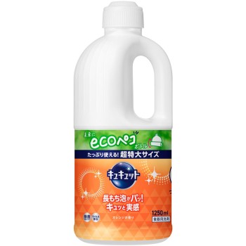 큐큐트 리필 1250ML 카오