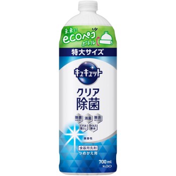 큐큐트 클리어 제균 리필 700ml 카오