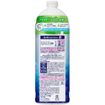 큐큐트 클리어 제균 리필 700ml 카오