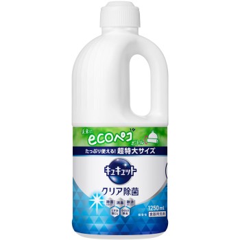 큐큐트 클리어 살균 리필 1250ML 카오