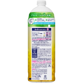 큐큐트 클리어 제균 레몬향 리필 700ml 카오