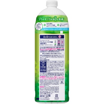 큐큐트 클리어 제균 녹차향 리필 700ml 카오