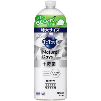 큐큐트 Natural Days+살균 무향 리필 700ML 카오