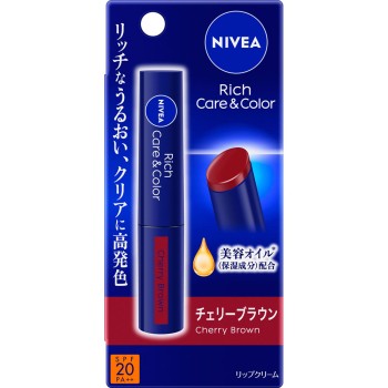 니베아 리치케어&컬러립 체리브라운 2g 카오