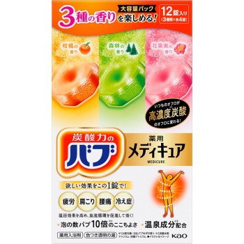 바브 메디큐아 아소트 3종 레귤러 타입 12정 카오