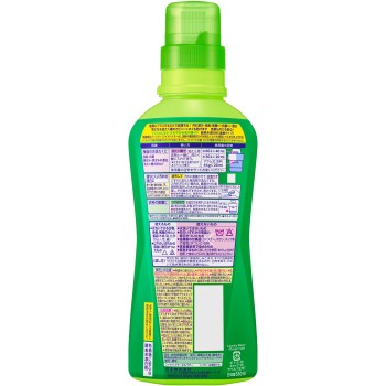 와이드 하이터 EX 파워 본체 560ml 카오