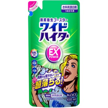 와이드 하이터 EX 파워 리필용 450ml 카오