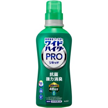 와이드 하이터 PRO 항균 리퀴드 본체 560ml 카오