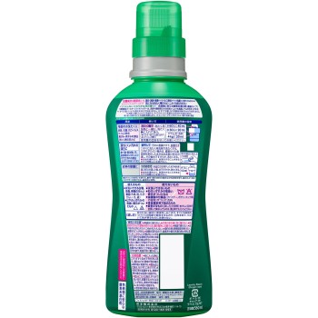 와이드 하이터 PRO 항균 리퀴드 본체 560ml 카오