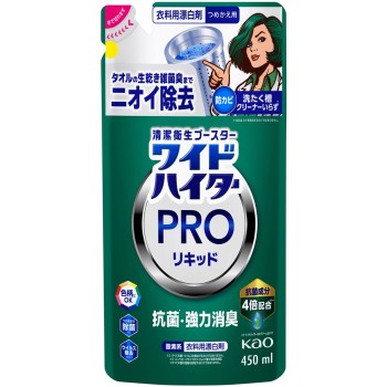 와이드하이타 PRO 항균 액체 리필 450ml 카오