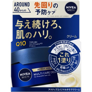 니베아맨 액티브 에이지 멀티케어크림 85g 카오