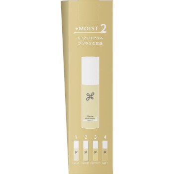 리제 뉘앙스 스타일링오일 플러스모이스트 80mL 카오
