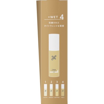 리제 뉘앙스 스타일링 오일 플러스웨트 80mL 카오