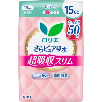 로리에 사라 퓨어 초흡수 슬림 15cc 50매 카오