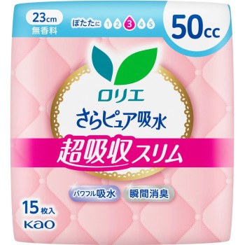 로리에 사라 퓨어 초흡수 슬림 50cc 15매 카오