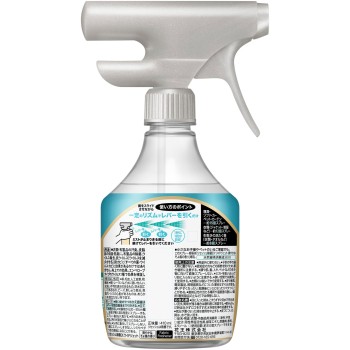 리셋슈 제균 EX 와이드 제트 바람 향 본체 410ml 카오