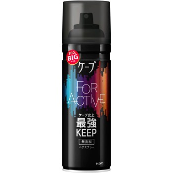 케이프 포 액티브 무향 300g 카오