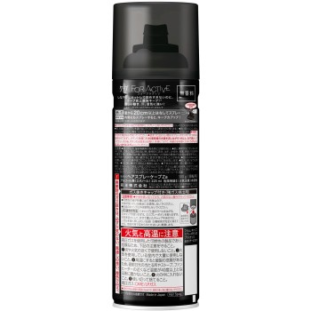 케이프 포 액티브 무향 300g 카오