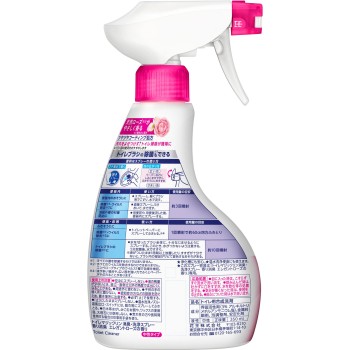 화장실 매직린 소취·세정 스프레이 향기 소취 엘레강트 로즈향 본체 350ml 카오