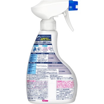 변기 매직클린 소취·세정 스프레이 살균·항균 본체 350ml 카오