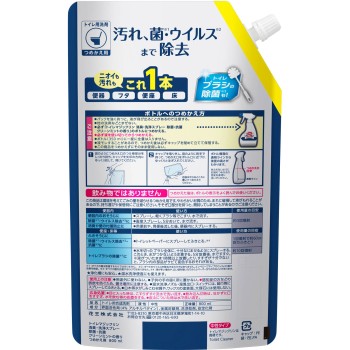 변기 매직클린 소취·세정 스프레이 살균·항균 스파우트 파우치 800ml 카오