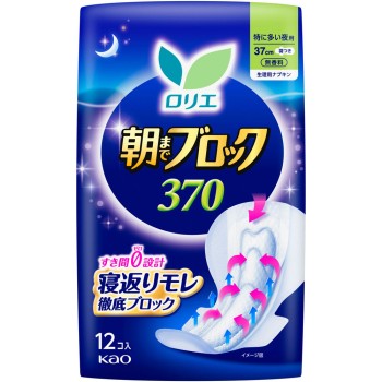 로리에 아침까지 블록 370 12개 카오