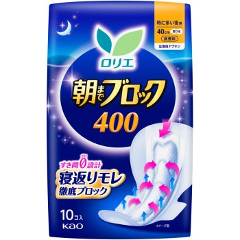 로리에 아침까지 블록 400 10개 카오