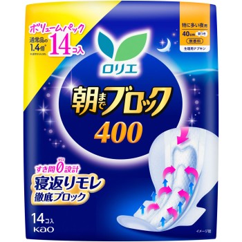 로리에 아침까지 블록 400 14개 카오