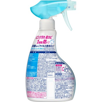 배스 매직린 SUPER 폼 세정 향이 남지 않는 본체 350ml 카오