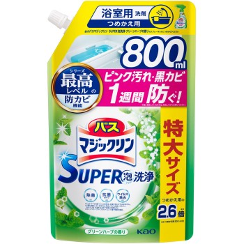 배스 매직클린 SUPER 거품 그린 허브 스파우트 800ml 카오