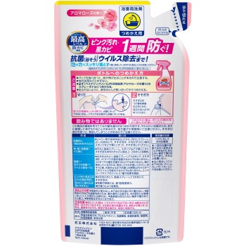 바스 매직클린 SUPER 거품 세정 아로마 로즈 리필용 300ml 카오