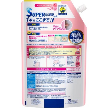배스 매직린 SUPER 폼 아로마 로즈 스파우트 800ml 카오