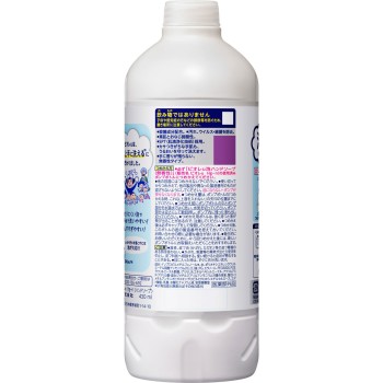 비오레u 거품 핸드소프 무향 교체 430mL 카오