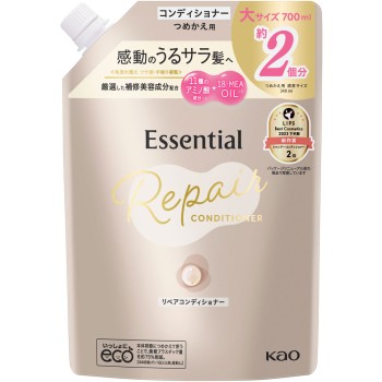 에센셜 더 뷰티 머릿결 정돈 미용 리페어 컨디셔너 리필 700ml 카오