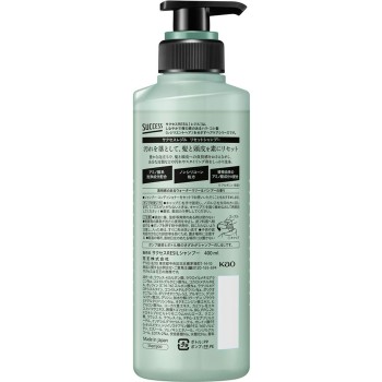 석세스레질 리셋 샴푸 본체 400mL 카오