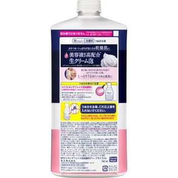 비오레 더 페이스 거품 세안료 딥 모이스트 리필용 대용량 700mL 카오