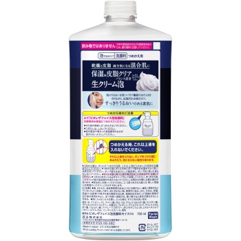비오레 더 페이스 거품 세안료 모이스트 리필 대용량 700mL 카오